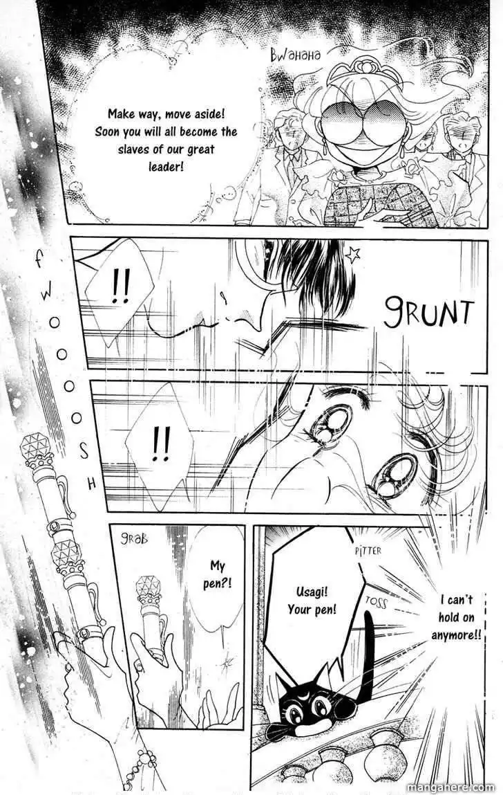 Sailor Moon Chapter 4 28